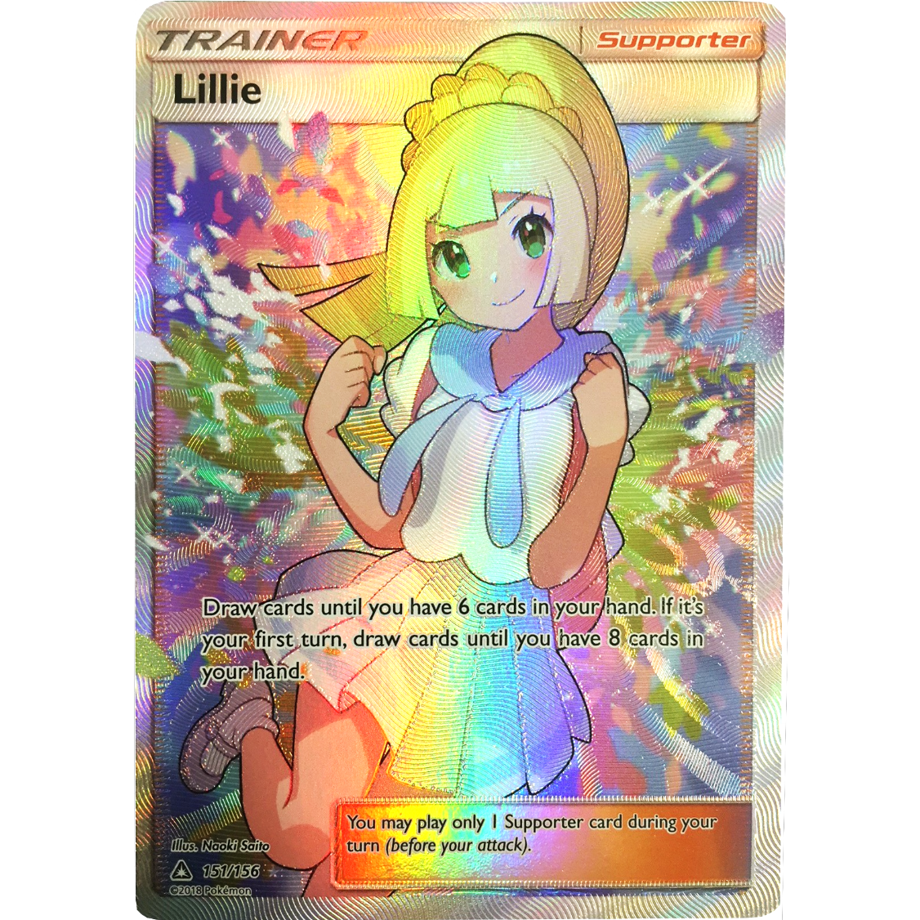 リーリエ【SR】 /  Lillie - Ultra Prism (151/156)