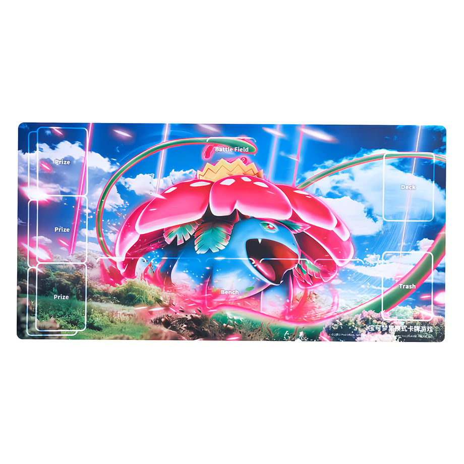 Simplified Chinese version Hong Huang Demonstration Gigantamax Venusaur Playmat