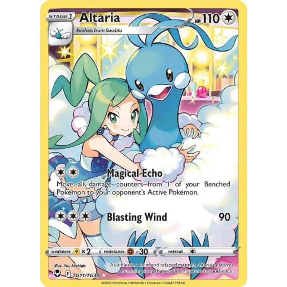 チルタリス【CHR】 / Altaria - Silver Tempest (TG11/TG30)