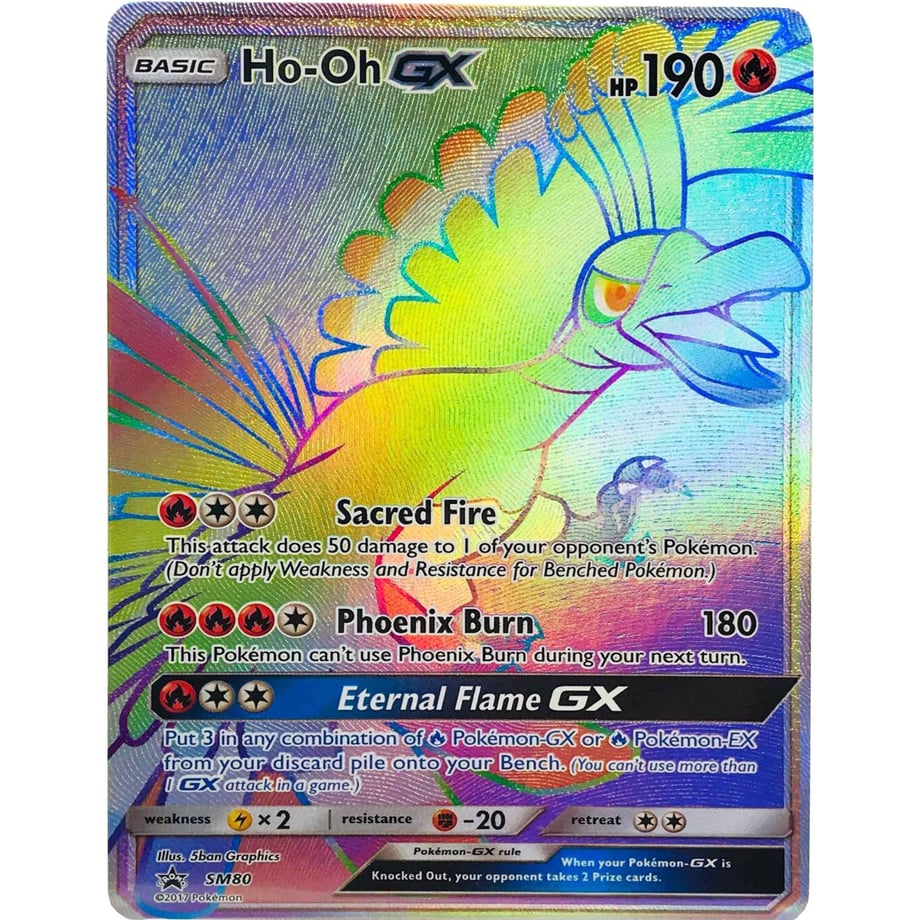 Ho-Oh GX [HR] / Ho-Oh GX - SM Promos (SM80)