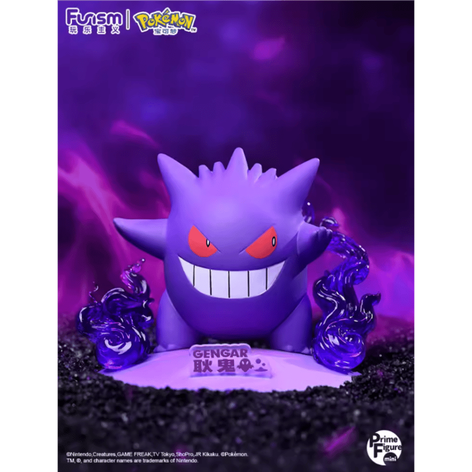 [The outer box may be crushed] China exclusive Pokemon x Funism palm-sized figure [Gengar]