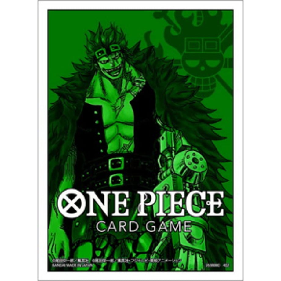 [Rose] Domestic Official Card Sleeve 1 Eustass Kid (1 piece)