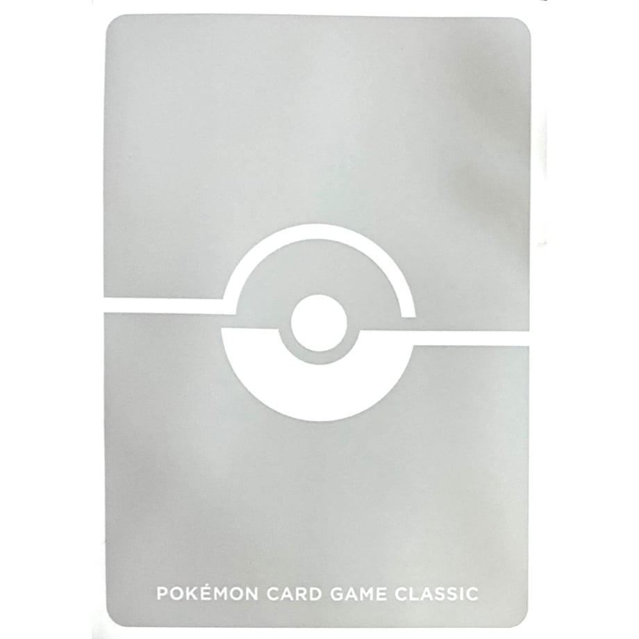 [Rose] Japanese Edition Box Exclusive Pokemon Card Game Classic Light Gray (2023)