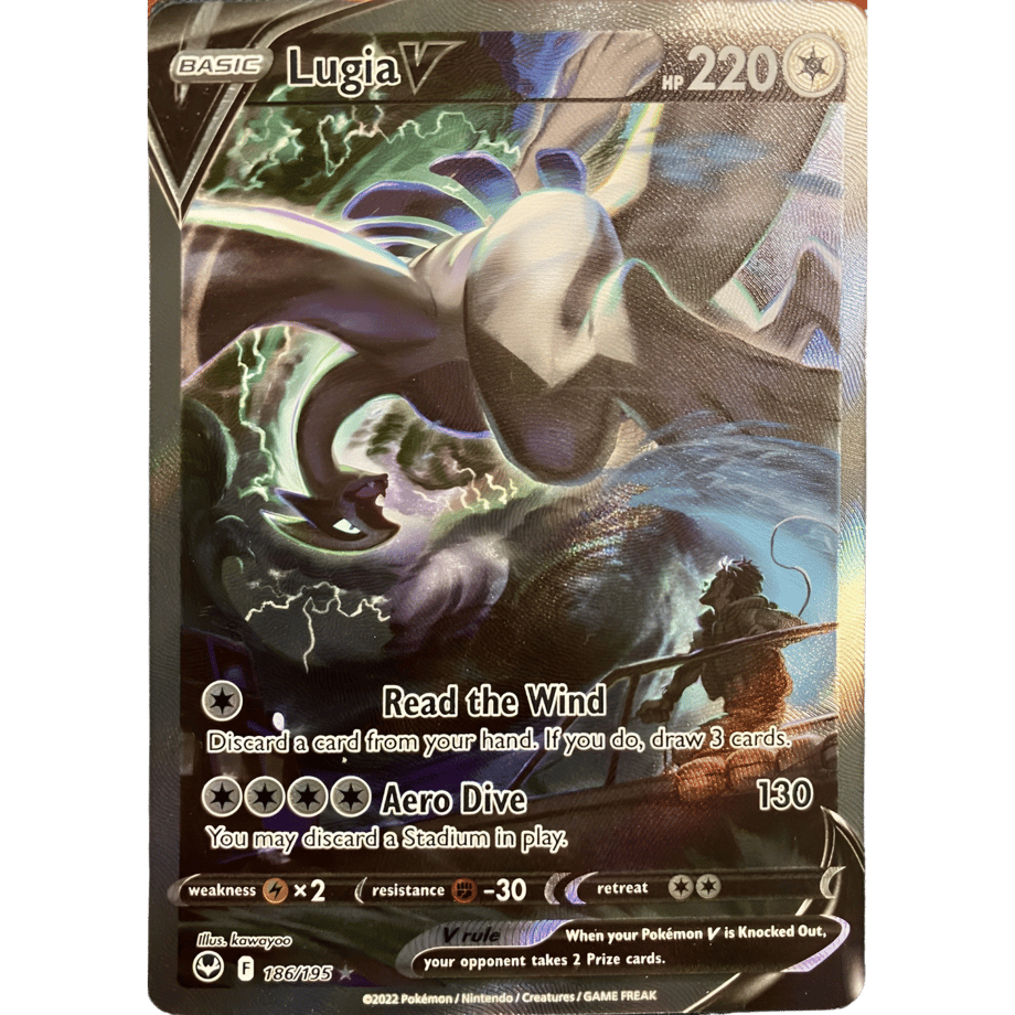 Lugia V [SR] / Lugia V - Silver Tempest (186/195)