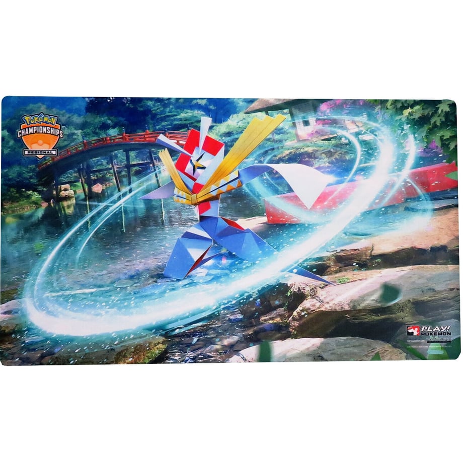 Pokemon Card 2017 Regional Championships Kartana Playmat