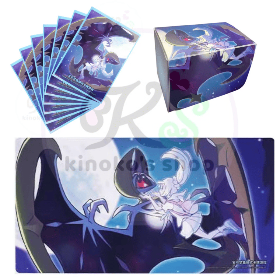 Pokemon Card Simplified Chinese Edition Lillie &amp; Lunala Supply Set [Sleeve, Deck Box, Playmat]