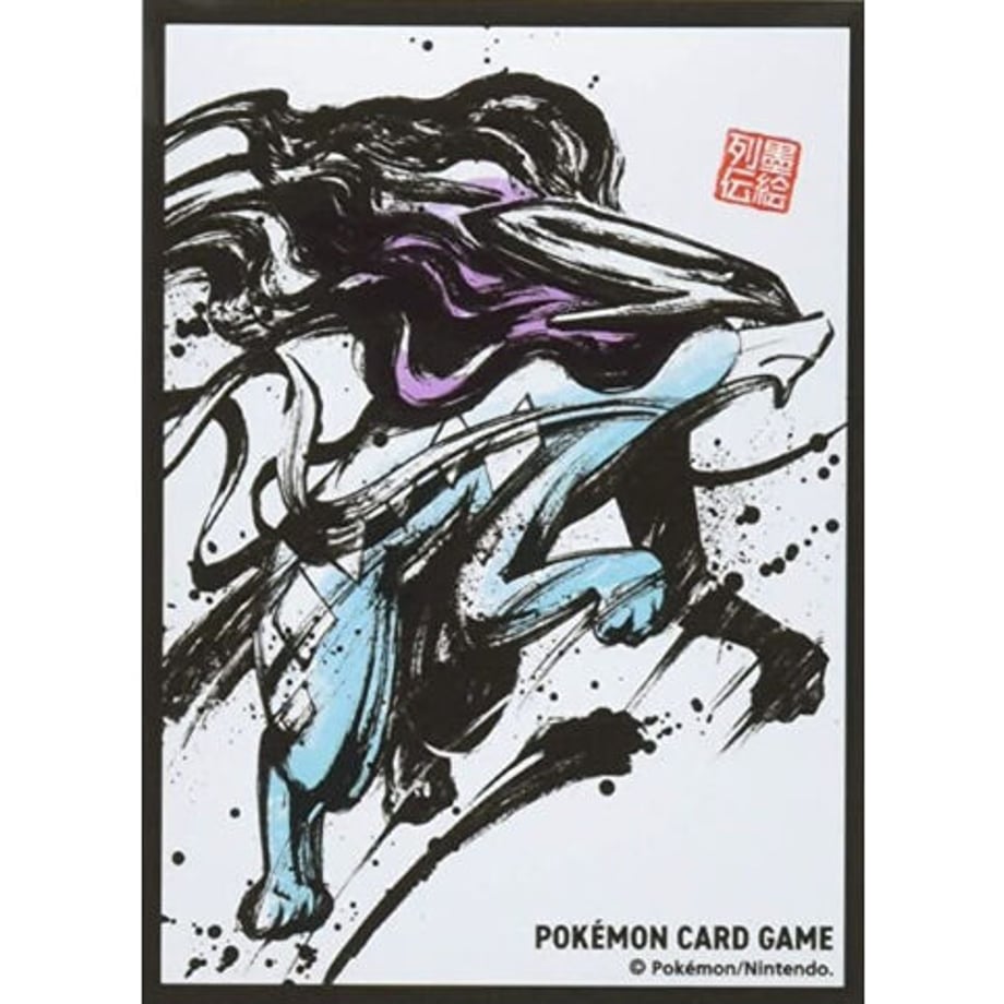 [Rose] Japanese version Pokemon Center exclusive Sumi-e Retsuden Suicune Sleeve (2020)