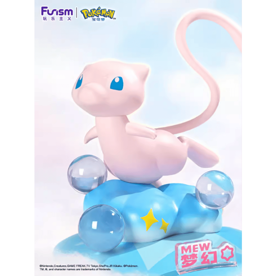 [The outer box may be crushed] China exclusive Pokemon x Funism palm-sized figure [Mew]