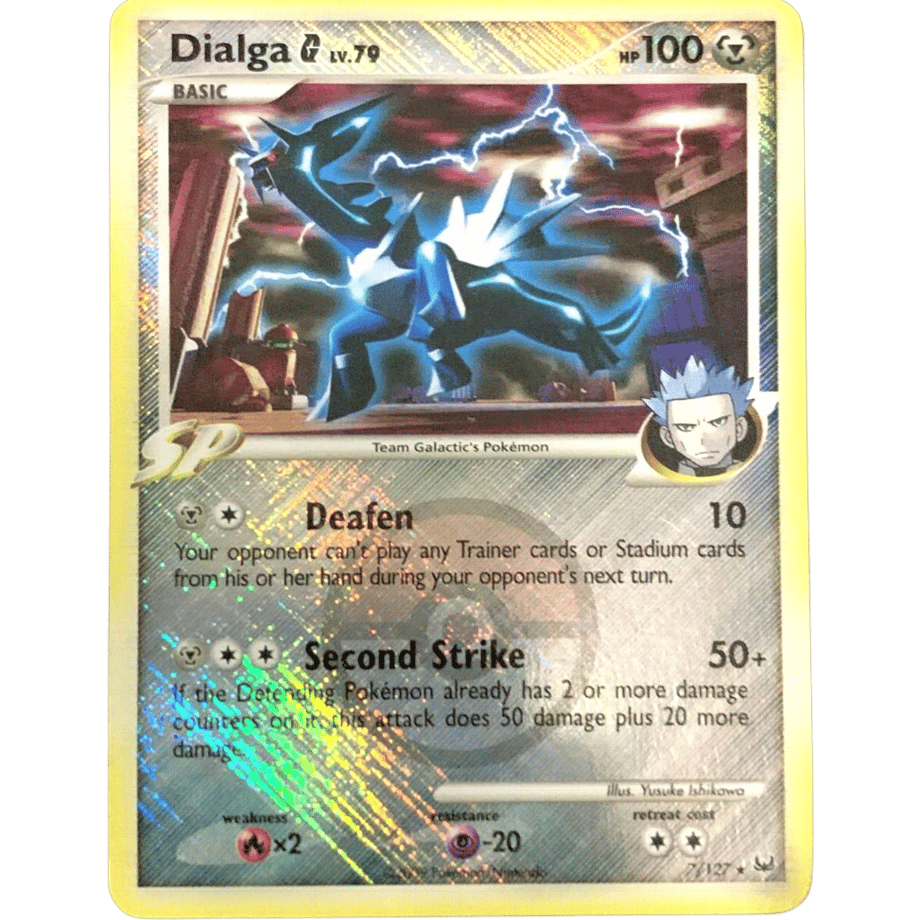 ディアルガG  (ギンガ) / Dialga G - League & Championship Cards (7/127)