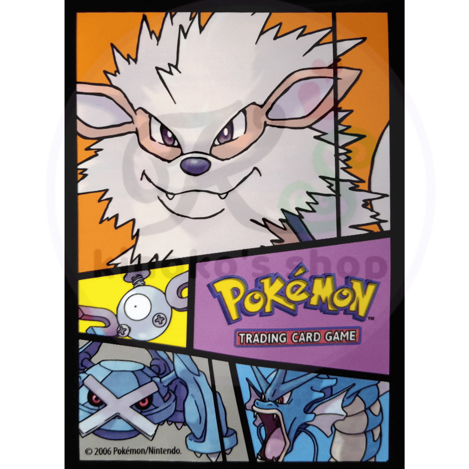 [Rose] Ultra Pro Generic 1 – Arcanine (Windy) Sleeve (2006)