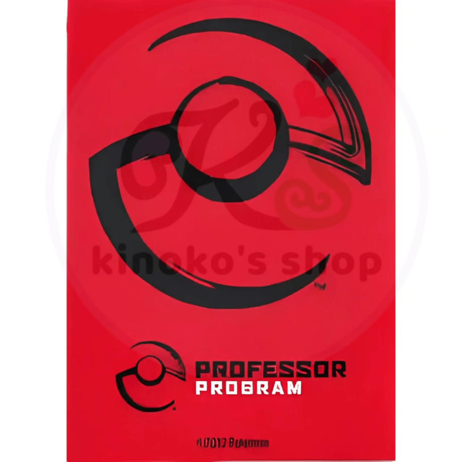 [Rose] Professor Program Sleeves Red (2017)