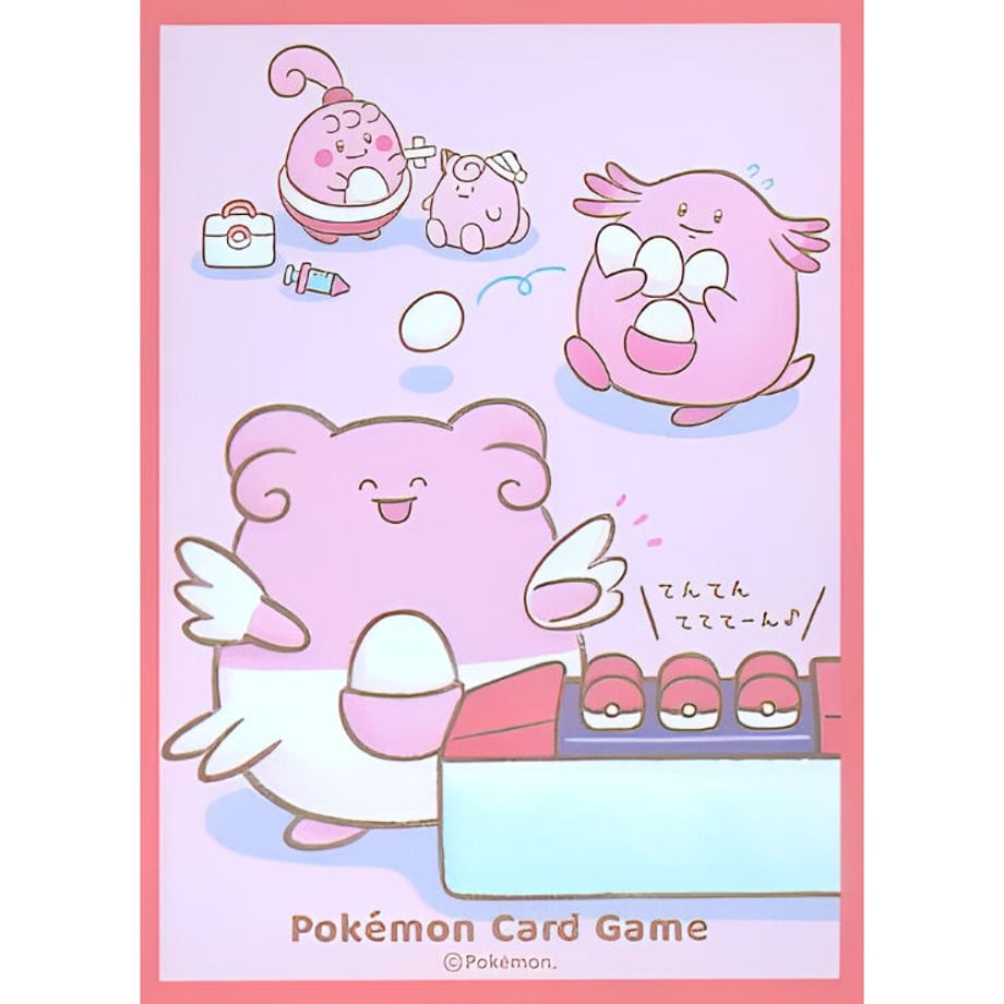 [Rose] Japanese version Pokemon Center exclusive Flipper, Lucky and Chansey sleeve (2021)