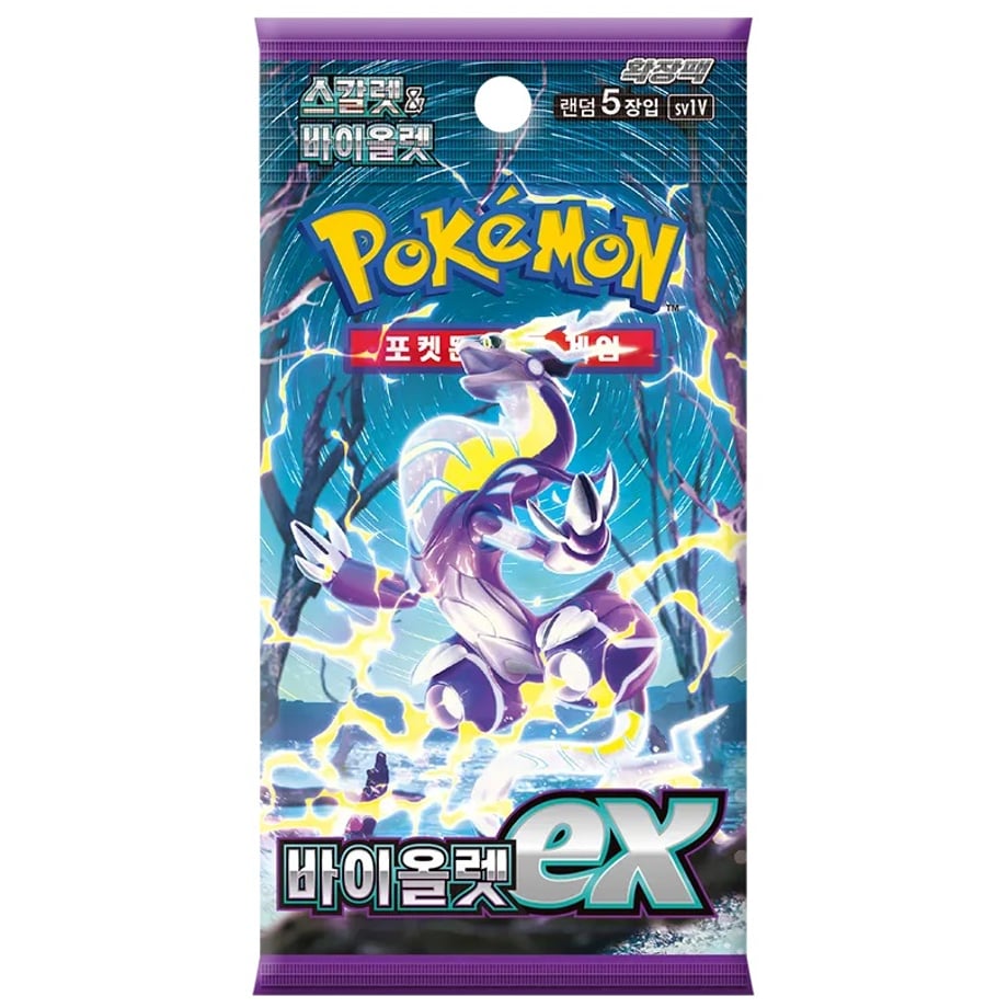 [Korean version] Pokemon card 바이올렛 ex 5 pieces [Violet ex]