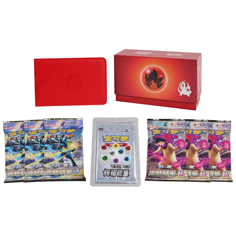 [Box may be crushed] Pokemon Cards Chinese Simplified Edition Brilliant Energy Storage Gift Box [Fire Attribute]