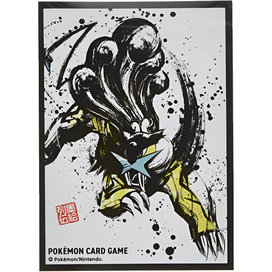 [Rose] Japanese version Pokemon Center exclusive Sumi-e Retsuden Raikou Sleeve (2020)