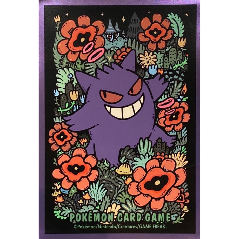 [Rose] Japanese Pokemon Center Exclusive Premium Gloss Gengar Sleeve (2024)