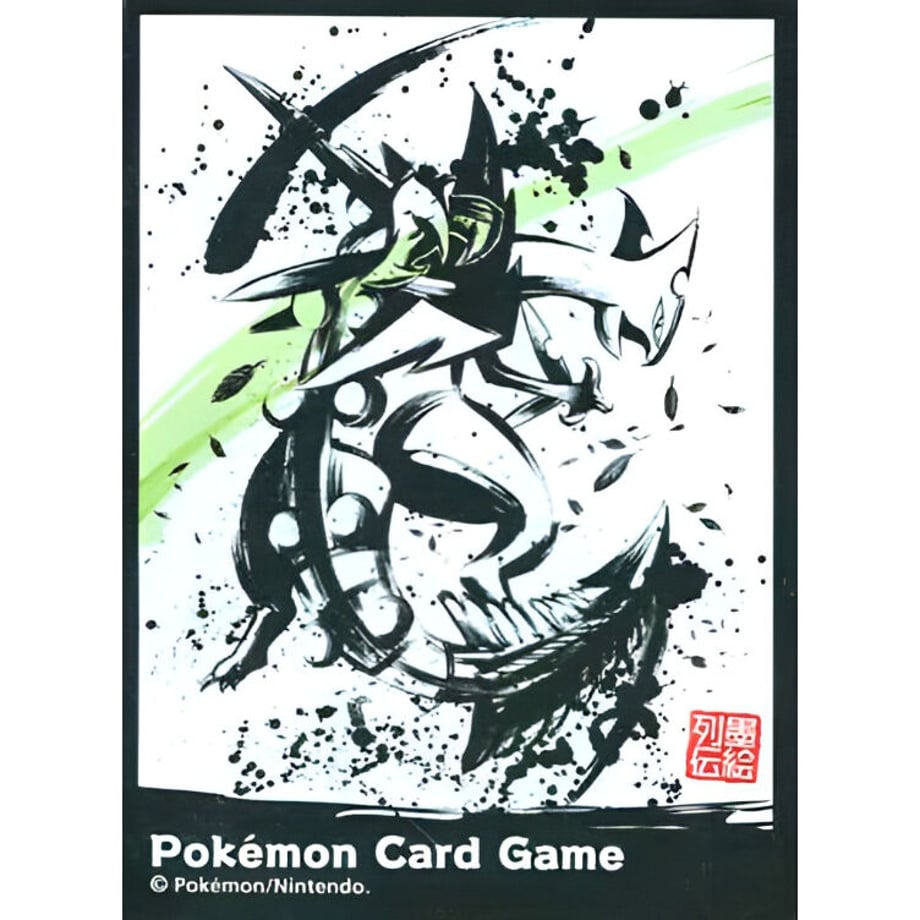 [Rose] Japanese version Pokemon Center exclusive Sumi-e Retsuden Mega Sceptile Sleeve (2019)