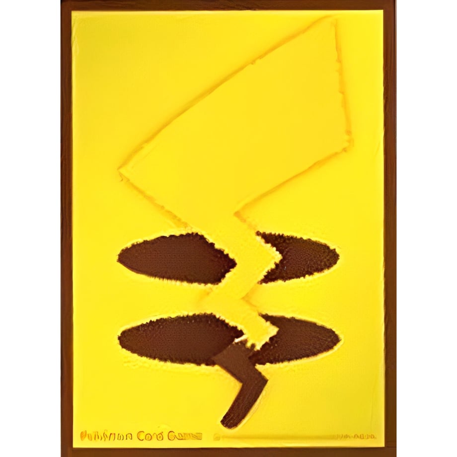 [Rose] Japanese Pokemon Center Exclusive Pikachu Tail Brown Version Sleeve (2015)