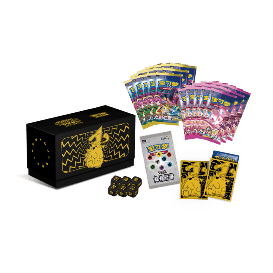 [Box may be crushed] Pokemon Cards Chinese Simplified Edition Brilliant Energy Battle Gift Box [Gigantamax Pikachu]