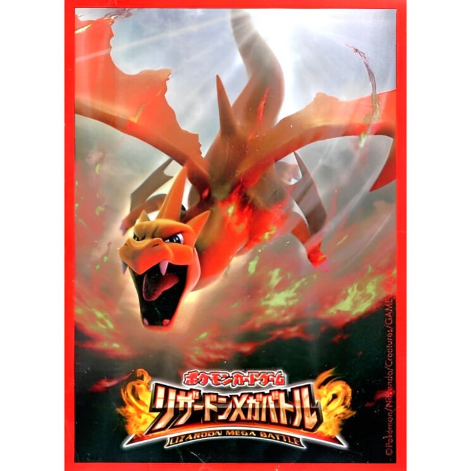 [Rose] Japanese version Pokemon Center/Gym exclusive Charizard Mega Battle Premium Sleeve (2014)