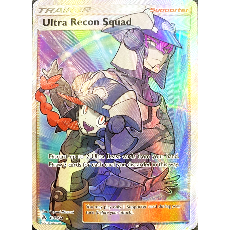 Ultra Recon Squad - Forbidden Light (131/131)