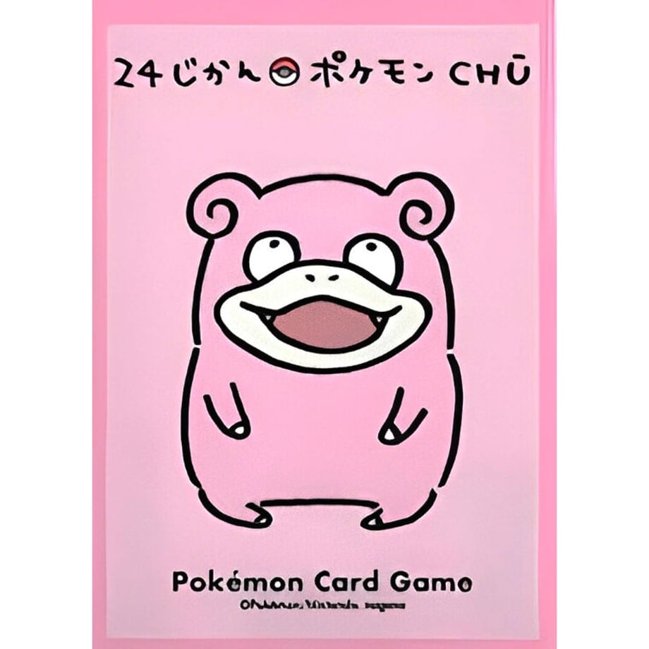 【バラ】 日版 ポケセン限定 24じかんポケモンCHU ヤドン スリーブ (2020)