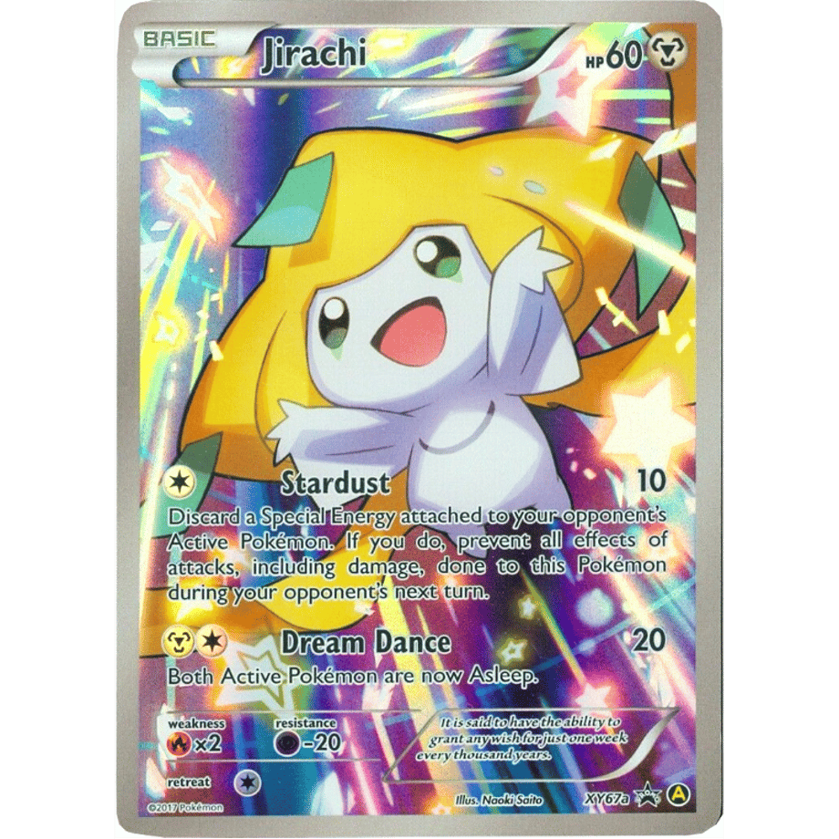 ジラーチ【P】 / Jirachi - Alternate Art Promos (XY67a)