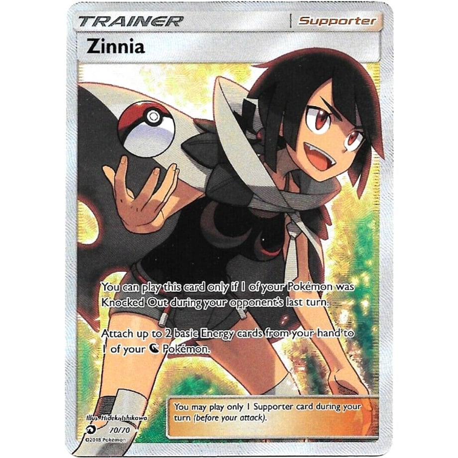 Zinnia - Dragon Majesty (70/70)