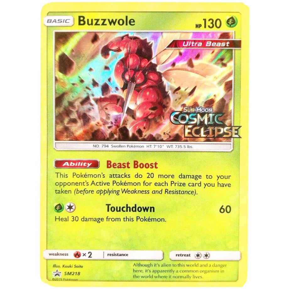 Massive Boon [Overseas exclusive design] / Buzzwole (Prerelease) - SM Promos (SM218)