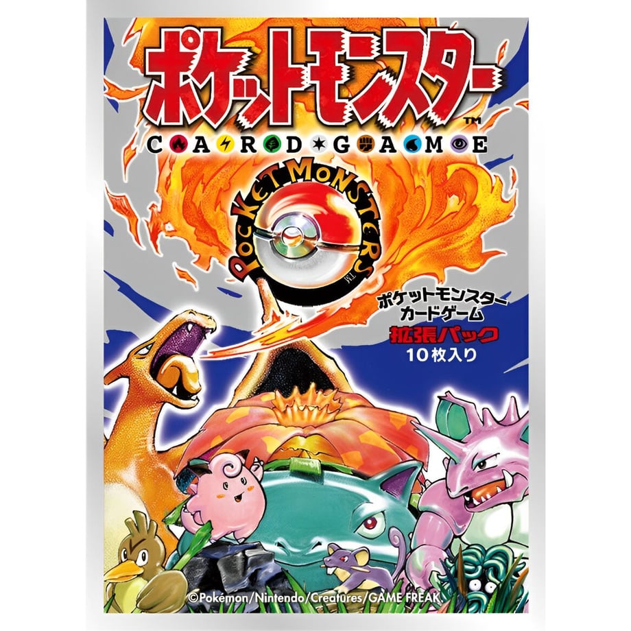 [Bulk Purchase] Japanese Edition Pokemon Center Exclusive Premium Gloss Expansion Pack 1st Edition Deck Shield Sleeve (2016)