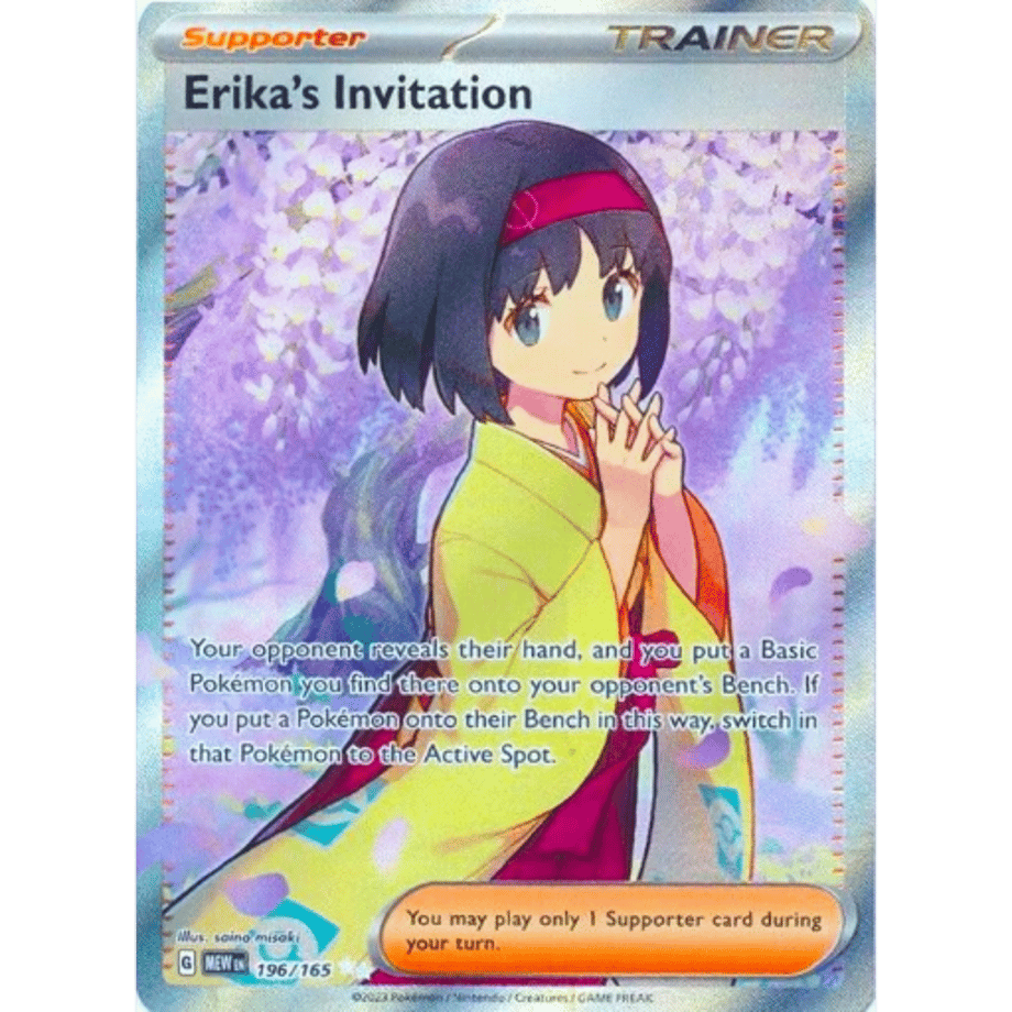 Erika's Invitation [SR] / Erika's Invitation - Scarlet and Violet 151 (196/165)