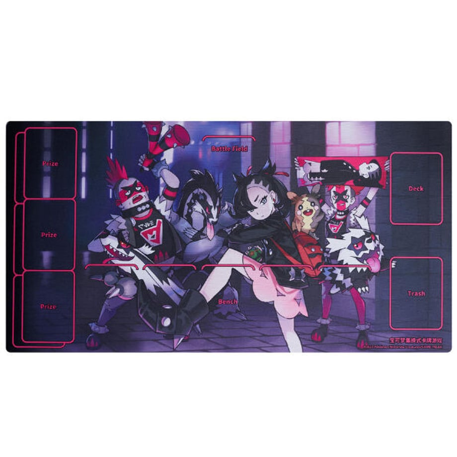 Pokemon Card Chinese Simplified Edition Marnie's Determination Gift Box Accessories Play Mat