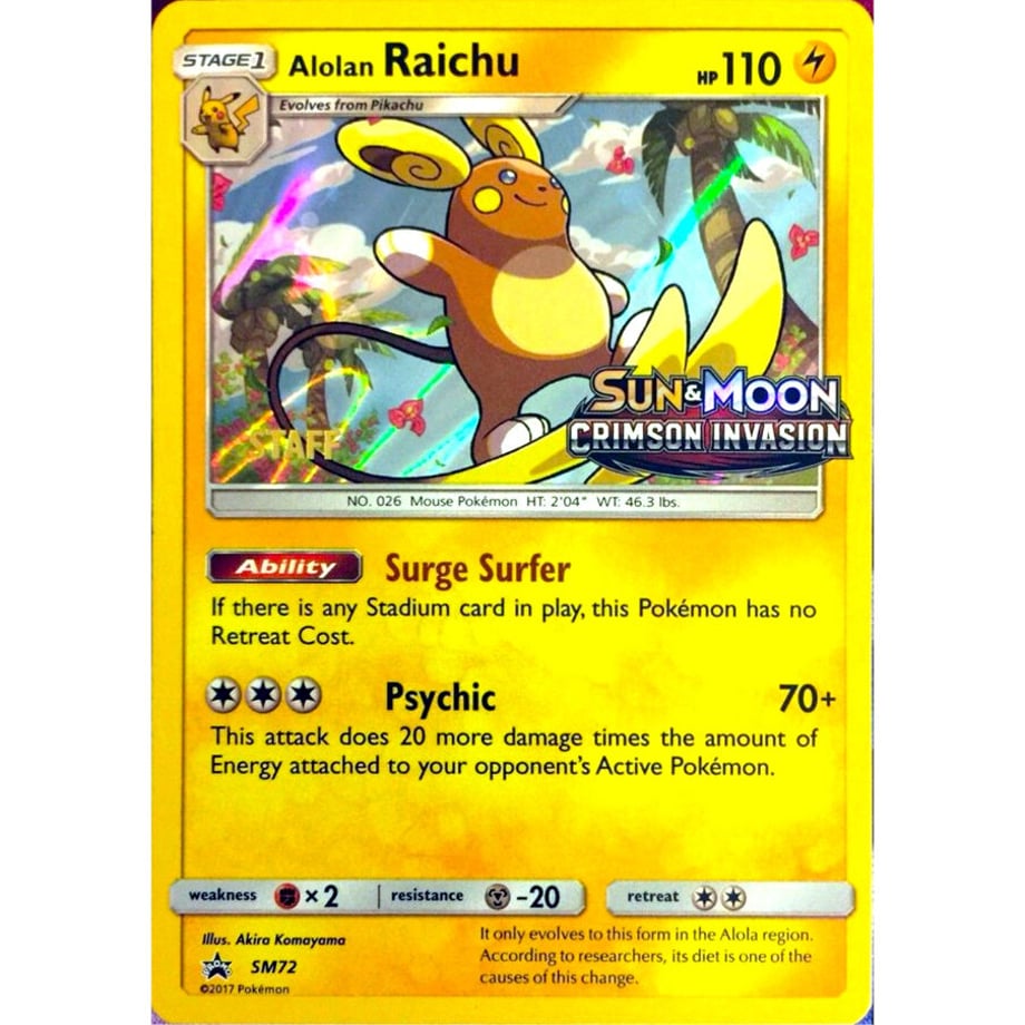 アローラ ライチュウ【海外限定絵柄】 / Alolan Raichu (Prerelease) - SM Promos (SM72)