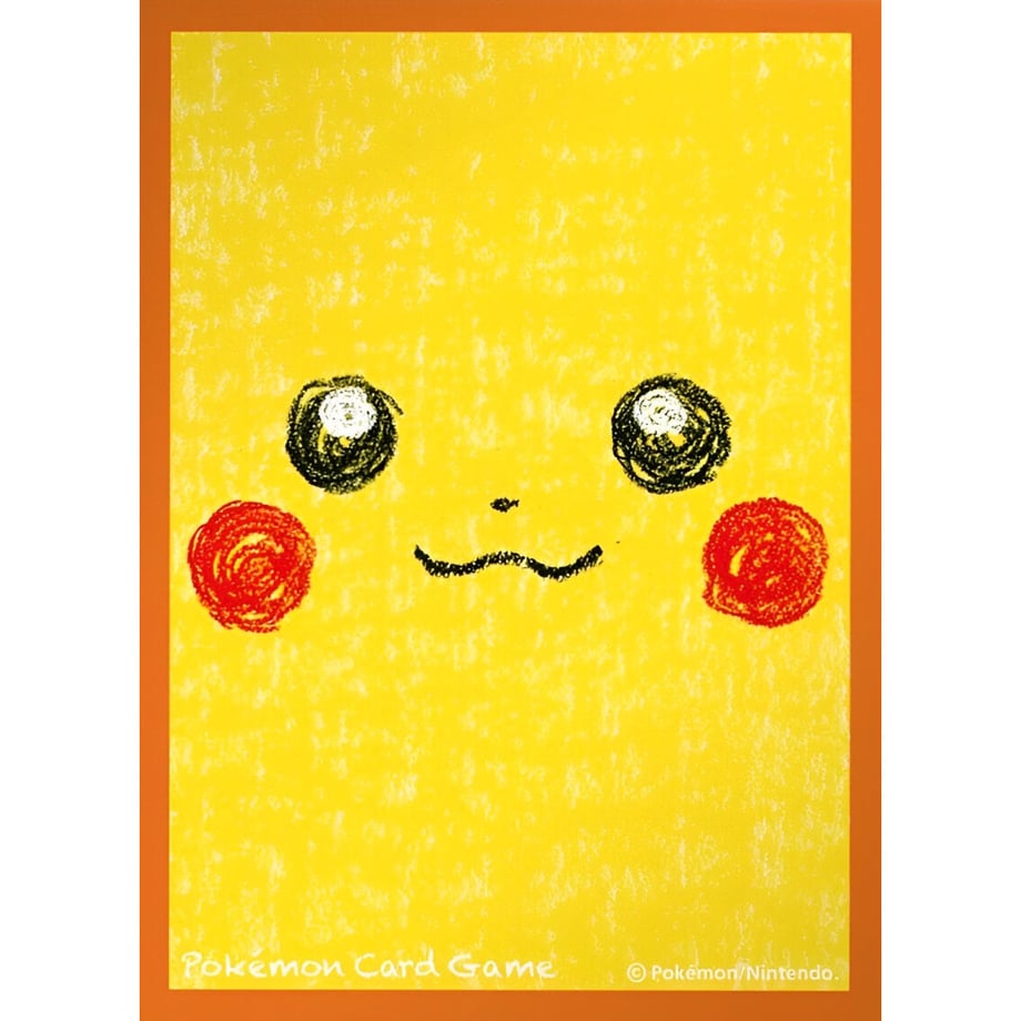 [Rose] Japanese Pokemon Center Exclusive Pikachu Face ver.2 (2018)