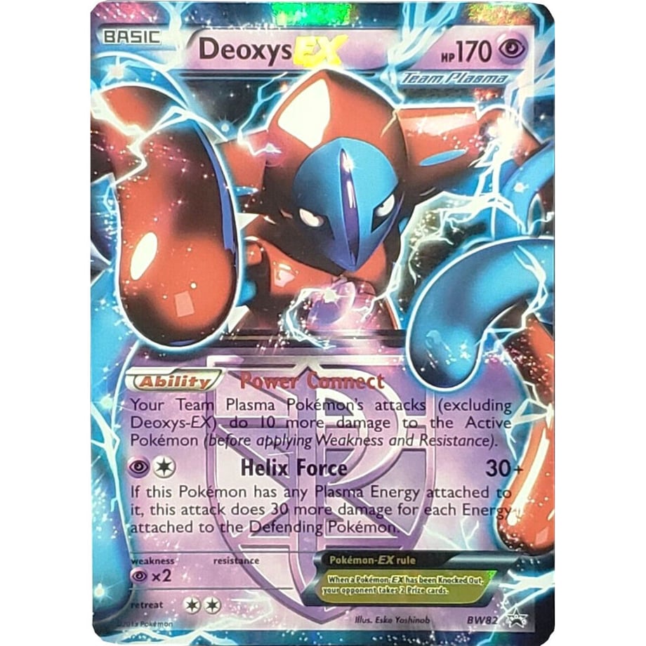 デオキシスEX【海外限定絵柄】 / Deoxys EX - Black and White Promos (BW82)