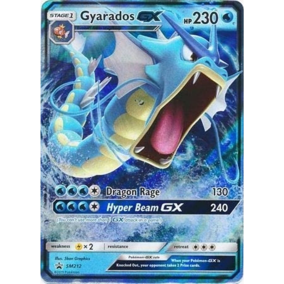 [Jumbo Card] Gyarados GX SM212 [Extra Large Size (146mm x 203mm)]