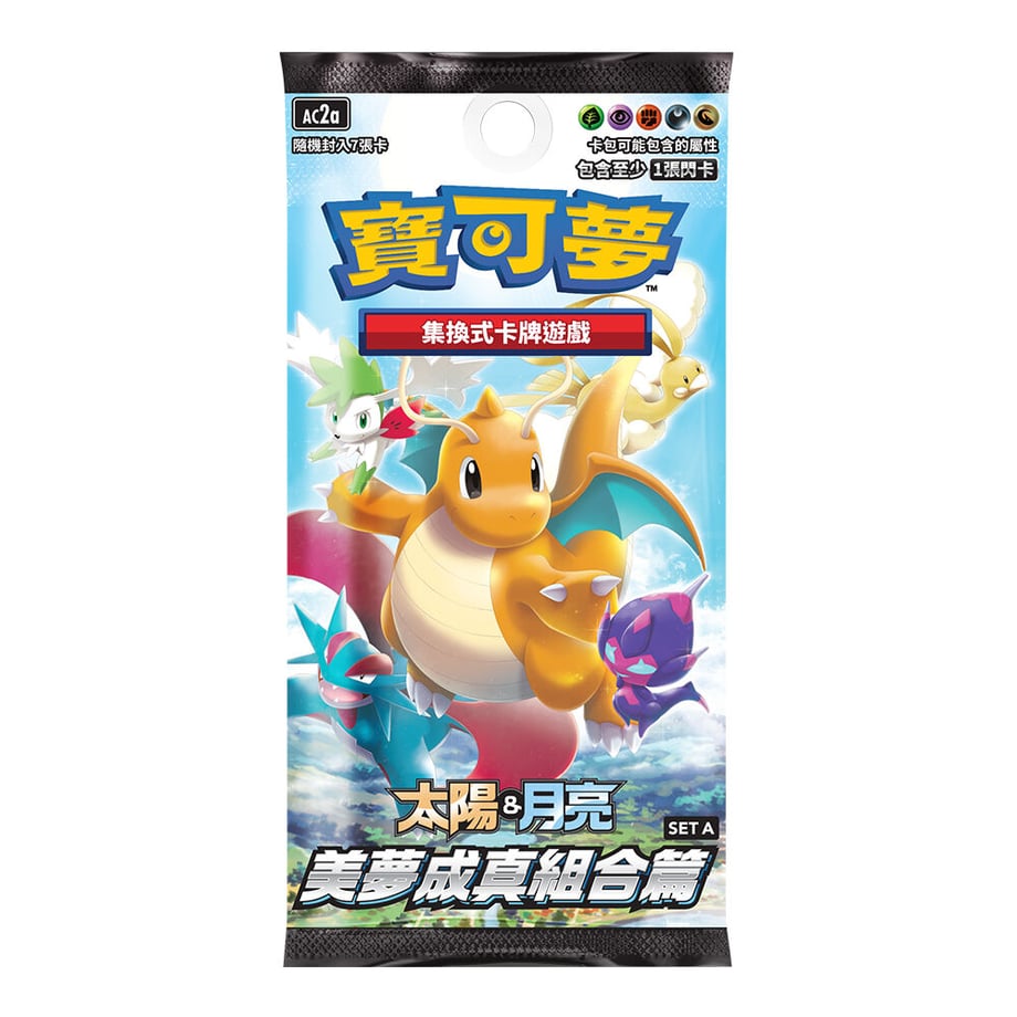 [Traditional Chinese version] Pokemon Cards: Beautiful Dreams Come True, Set A, 7 cards included [Dragonite]