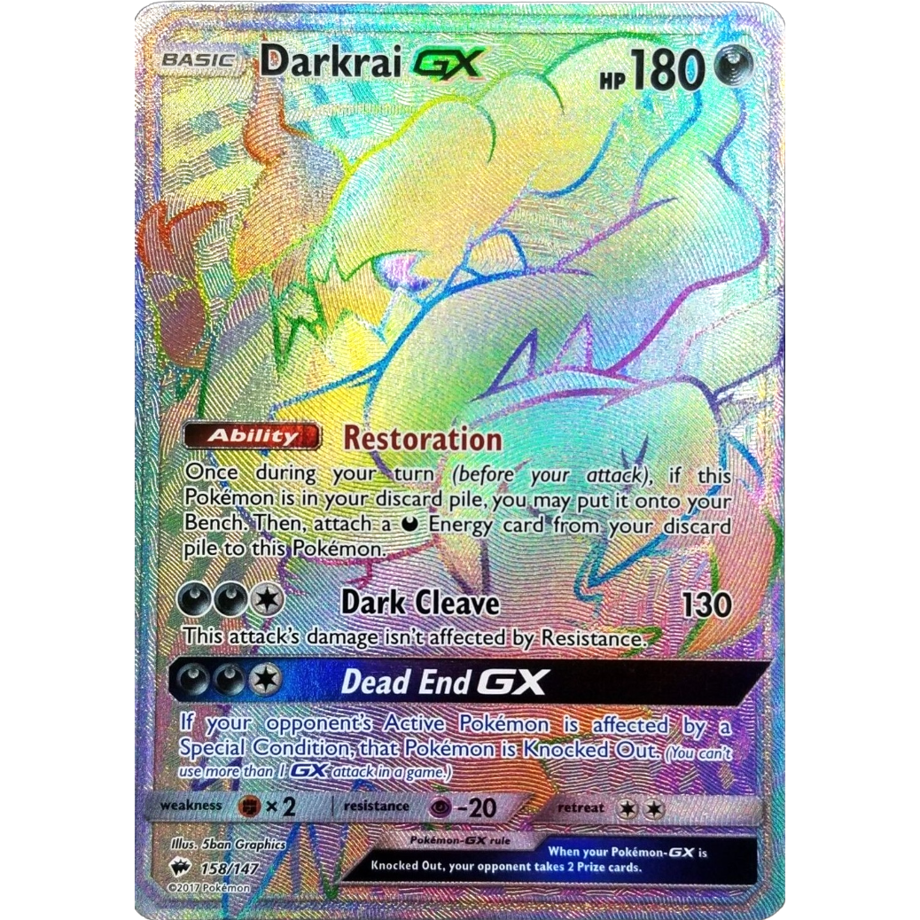 ダークライGX【HR】 / Darkrai GX - Burning Shadows (158/147)