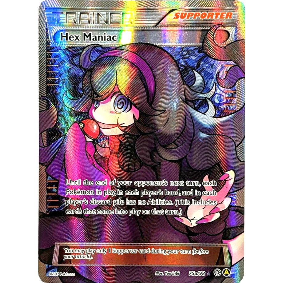 Occult Maniac (SR version) / Hex Maniac - Alternate Art Promos (75a/98)