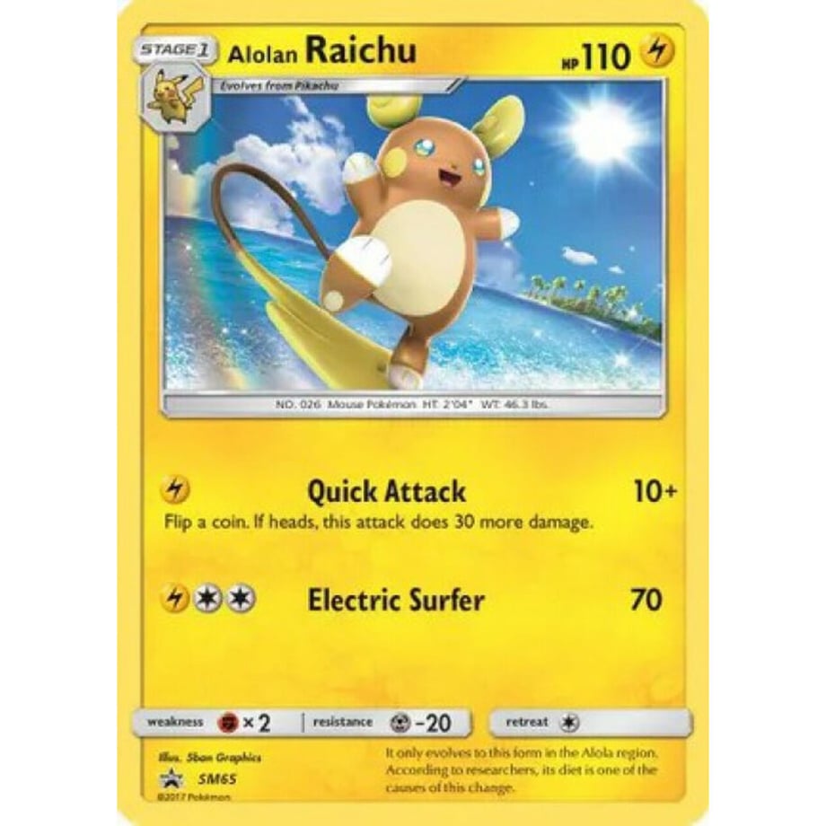 [Jumbo Card] Alolan Raichu SM65 [Extra Large Size (146mm x 203mm)]