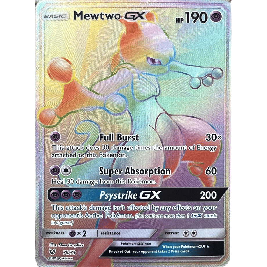 ミュウツーGX【HR】 / Mewtwo GX - Shining Legends (76/73)