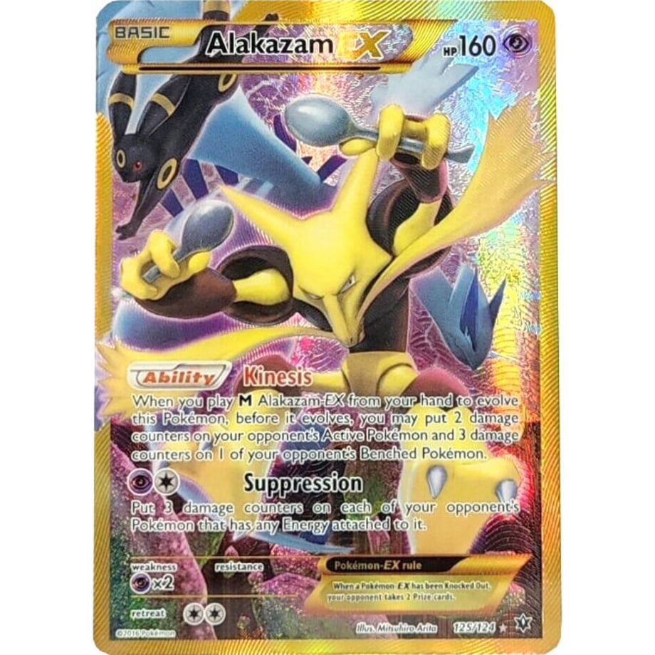 Alakazam EX - Fates Collide (125/124)