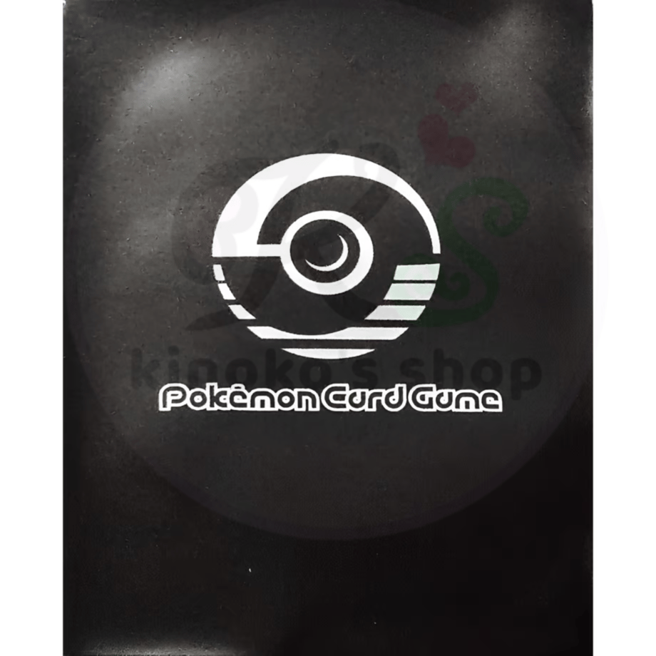 [Rose] Japanese Official Deck Shield Monster Ball ADV (2008)