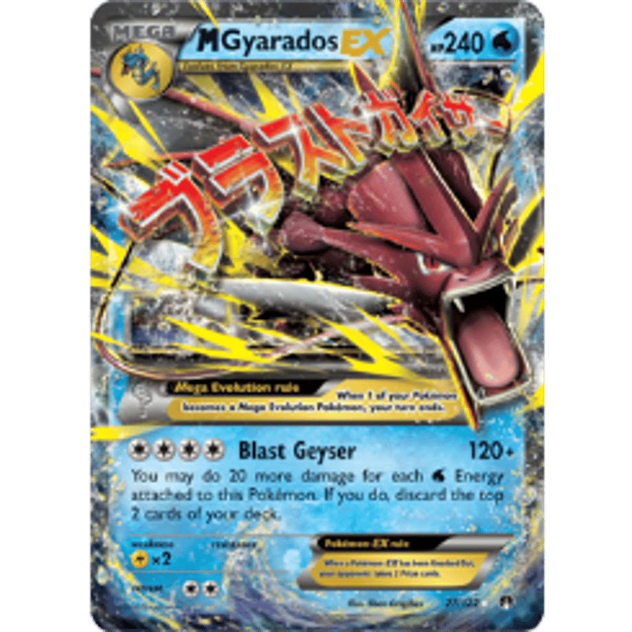 [Jumbo Card] M Gyarados EX 27/122 [Extra Large Size (146mm x 203mm)]