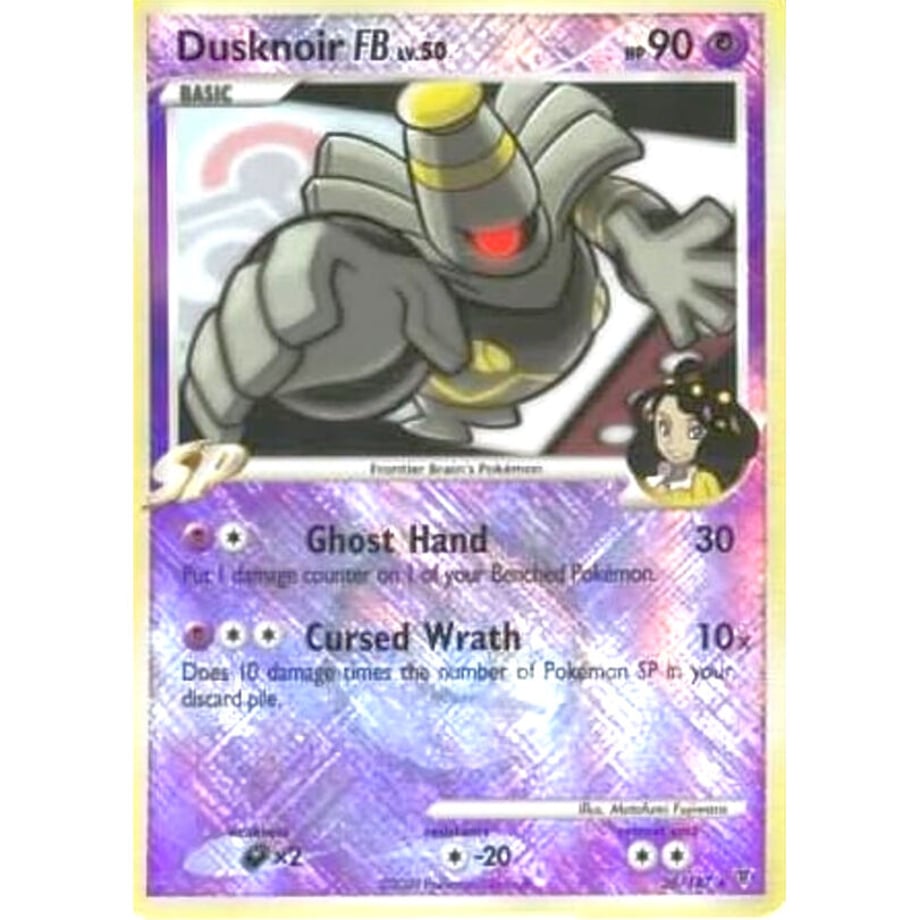 Dusknoir FB (Frontier Brain) / Dusknoir FB - League &amp; Championship Cards (26/147)