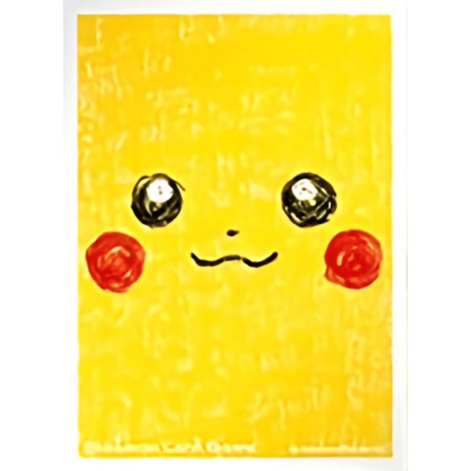 [Rose] Japanese Pokemon Center Exclusive Pikachu Face (2018)