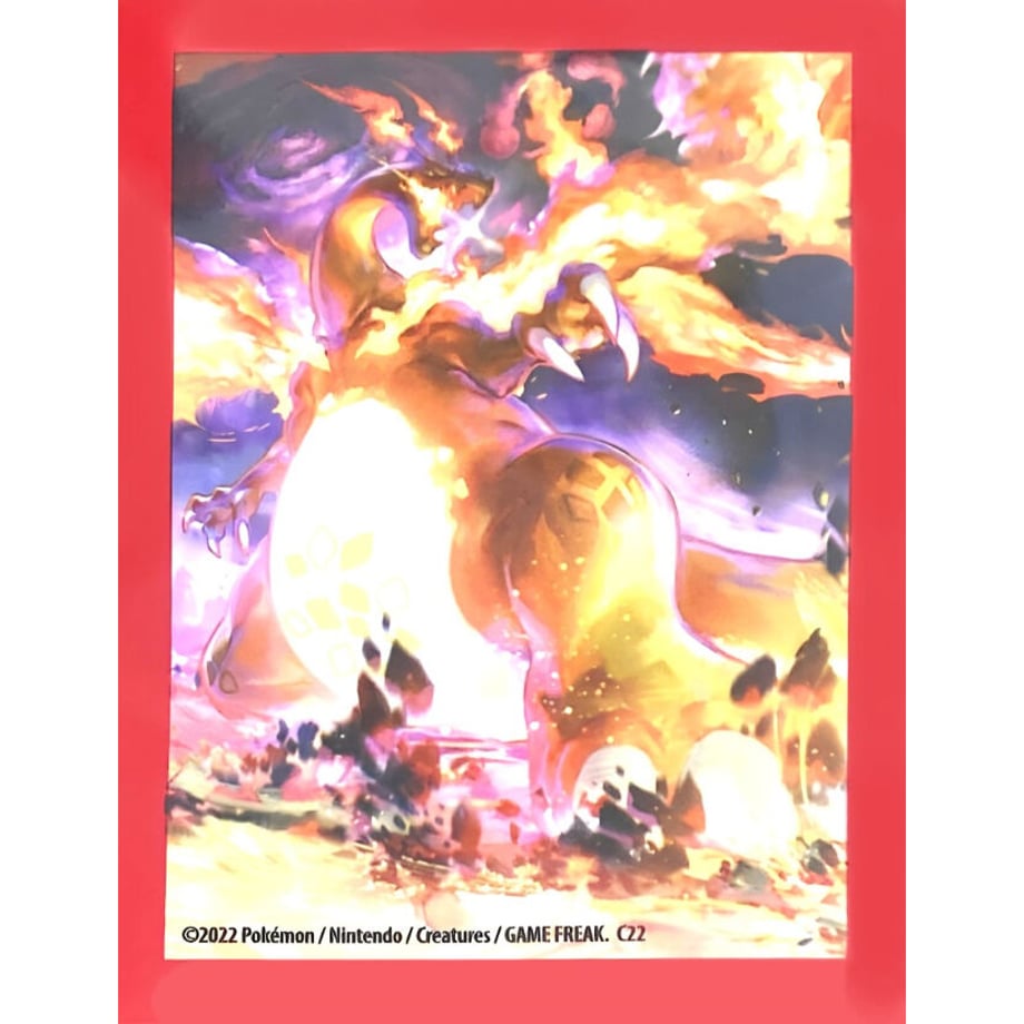 [Rose] English version BOX limited Ultra-Premium Collection Charizard (Gigantamax Charizard) (2022)