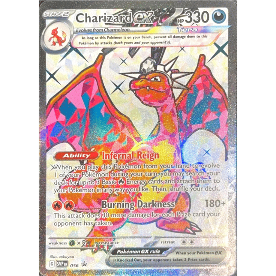 リザードンex【海外限定絵柄】 / Charizard ex - Scarlet & Violet Promo Cards (SVP EN 056)