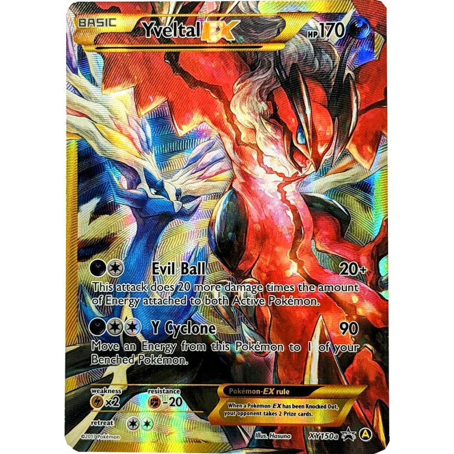 Yveltal EX (SR version) / Yveltal EX - Alternate Art Promos (XY150a)