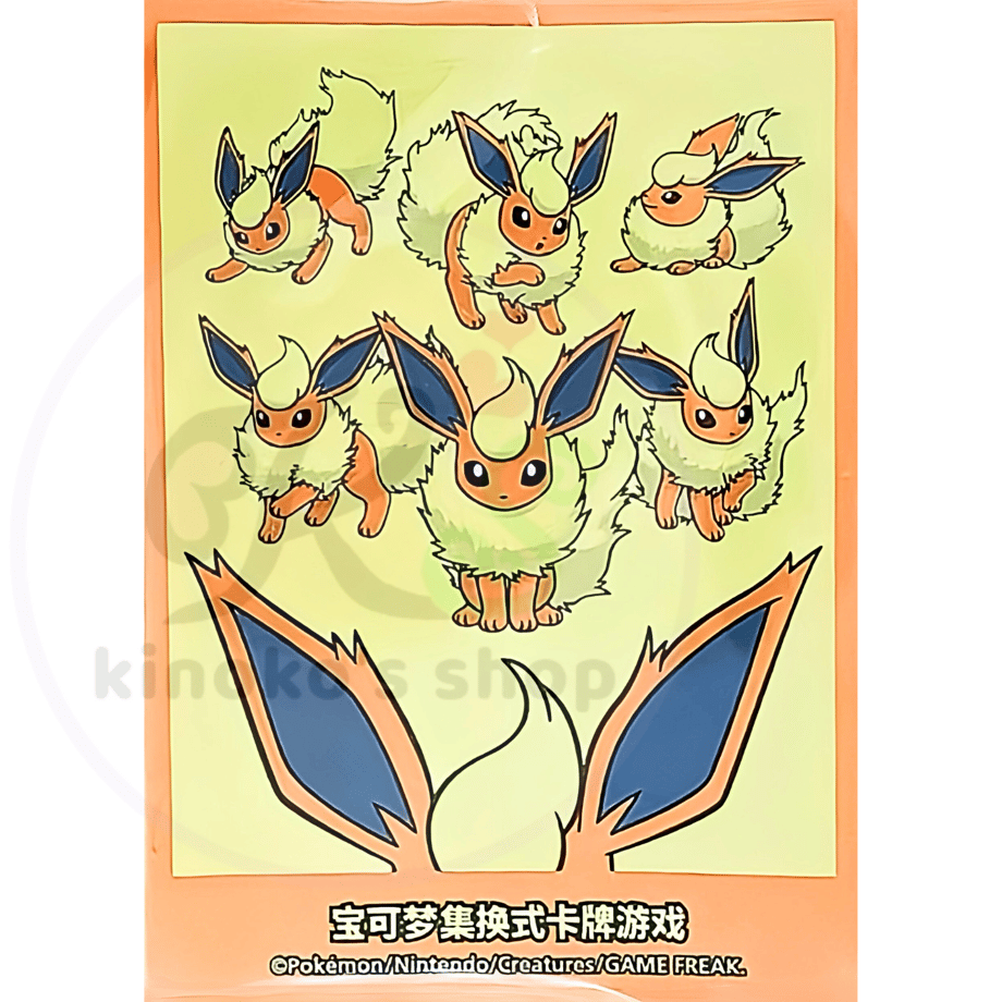 [Bulk] China BOX exclusive booster sleeve (2024)